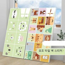 10+2 벽 스티커 알루미늄 플라스틱 방수 모조 타일, 그린버즈(친환경안전)(30cmx60cm5개), 1개
