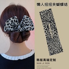 4bff3951a3e9c899d5e5ac724adf73e6305b4d4be50fd1c295cd15ca47c6.jpg