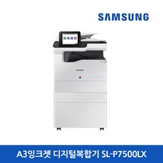 6856e669fc898ebe8d6b18f946de8e9ac0301336ca3a2f13f40a5e711bef.jpg