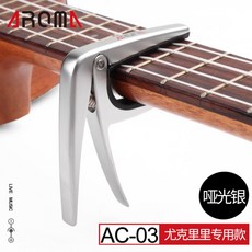 679cf4af82e506baa858caac413e9ddd5d360a3d36d8ad858cb48e42c3ba.jpg