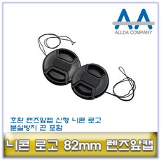 71fe096387c3216c25407363b604a766f29338807cf0903b1affa6f0a674.jpg