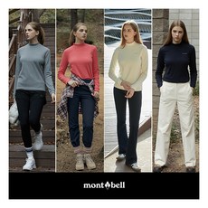 [몽벨(montbell)] ● 몽벨 24FW 여성 에센셜 모크넥 티셔츠 4종