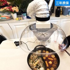 가정용고기환풍기