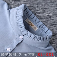 넥케이프액세서리장식