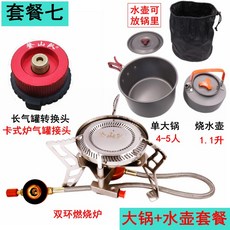 9d31a915003bbcfefc5c9e1ead52f5e09057da176a4b9a704cb39ceaff37.jpg