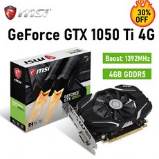 gtx3050