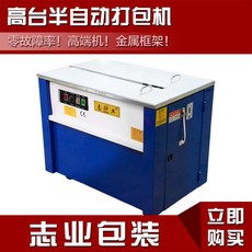 72c2aee4b4beabd56f6c55b74502322b6e894a9bfff02514df08943a88b3.jpg