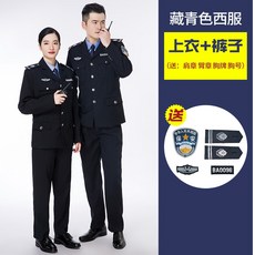 98709bab00489ae689bdac0719c0f55b7280a051d1e790e54632e8ab896a.jpg