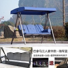 뽀로로바운스