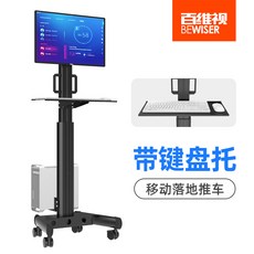 본체2대모니터1대