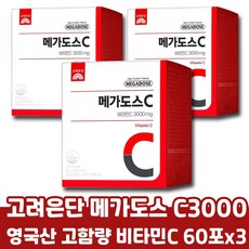 프로메테우스3d블루레이 TOP01