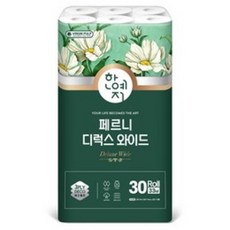 6acd21db62419a8399f482103ebb157fad146cfa201875bb1ea251c24bb0.jpg