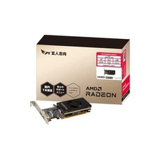 rx6400lp