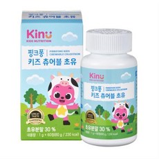 핑크퐁츄어블멀티비타민