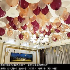 Mar.08 61번 오픈 경장식 풍선호텔 전문점 1주년 행사 학교축제사 38부녀절 배치Z, 와인 샴페인 실 버 + 골 드 오각별 펜던트