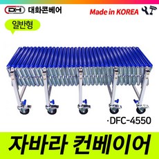 eabe5a3fb7efc74fe4aac177d5501a19e94af1decef6bb16026a3e553278.jpg