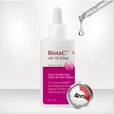 시그니처바이 비오탁 AR-78 feline 60ml 고양이, 1개, 뼈/관절 강화, 단품 - 비오탁