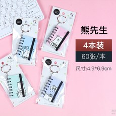 af0c467611283a4bbea29524814b97e0263ef52213c820c4d660cdbd79ec.jpg