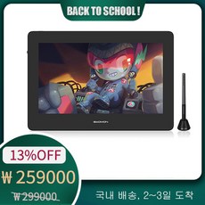 가오몬액정타블렛