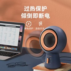 태양열온풍기