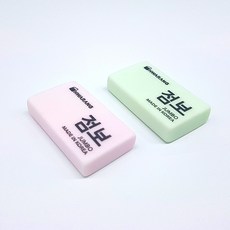 펜코리아(디오피스) 화랑고무 점보지우개 300 500 700 1000 지우개, 1박스