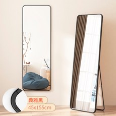 필라테스거울