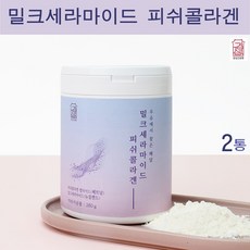 284bb07eacb32cbc209da71e808e14505a568e593c3c1ac5e150f4d1a142.jpg