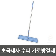 토니부잔마인드맵마스터