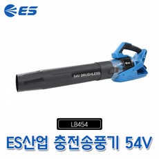 es산업54v송풍기