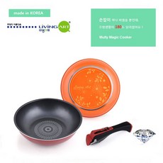 리빙아트멀티포트