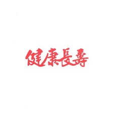 67ccf6af6b346241e16c75518fc7cc3534fdb0b8a333986539dc947bdf11.jpeg