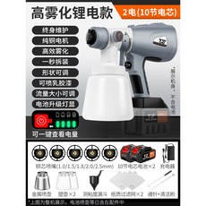 팔콘fm-500