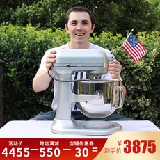 aaa0701da4d3aa793fdc9dc038be1a6103dd4cc34bbeba0e7f456976f7b6.jpg