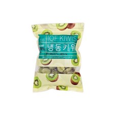 솜 칠레산 냉동그린키위 홀 10kg (1kg X 10팩)