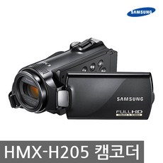 중고비디오카메라