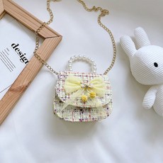 공주미아방지가방