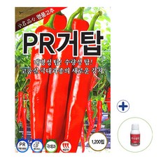 2023 PR거탑 1200립 고추 종자 씨앗 + 뿌리활력250ml 농사친구 세트, PR거탑1200립+뿌리활력250ml, 1개