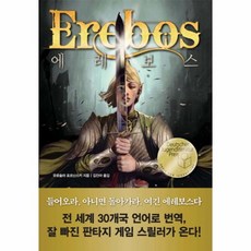 사춘기라서그런거아니거든요!(탐청소년문학24)