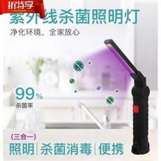 b682e5cd8c60fac23f301a7e8e938aa493e1be039bea93906537a16b6216.jpg