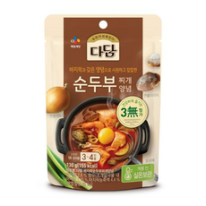 순두부찌개양념장