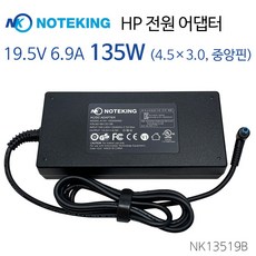 hp17b