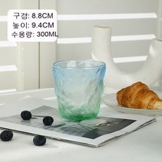 하이퍼주스