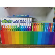 튼튼영어 베이비리그 규리앤프렌즈