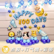 f4e4c0febd1813328140900101593be52788fa92a8b61db2ae188dfb560a.jpg