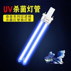 2b4f90cb166a536968f1121f8b3896c45a8490c6377246349fb36079d4d2.jpeg