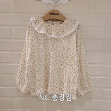 110be95a30a94d18989f032615047c56e185916394279010286f49d90603.jpg