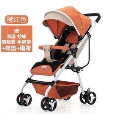 크릉이폴딩카트