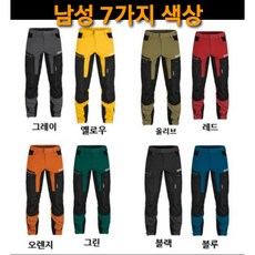 남성 비욘드 노르딕 트레킹 등산 바지 BN004 팬츠 봄 여름 가을