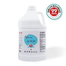 b61f9c9f758a69fc240070dde8ceff1320b778fd496396490d6a0f261dd7.jpg