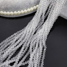 론델컷6mm